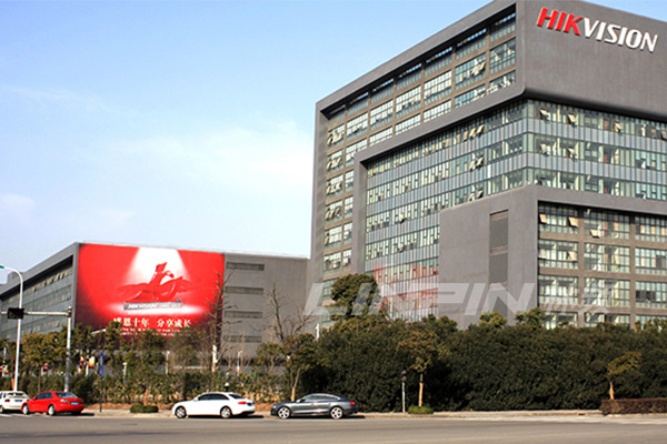 ?？低曓k公大樓